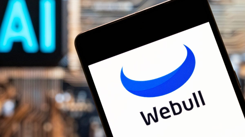 Webull 모바일 단타 매매 이용방법: 초보자도 쉽게 따라 하는 가이드