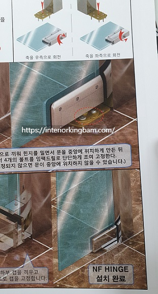 2023년하우징페어