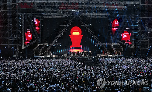싸이 공연