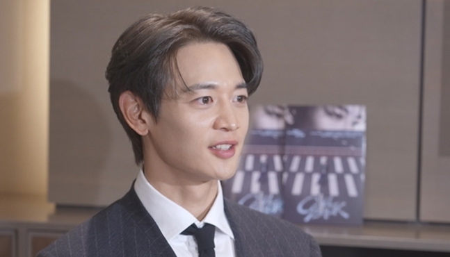 민호