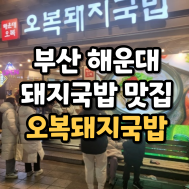 썸네일 입니다.