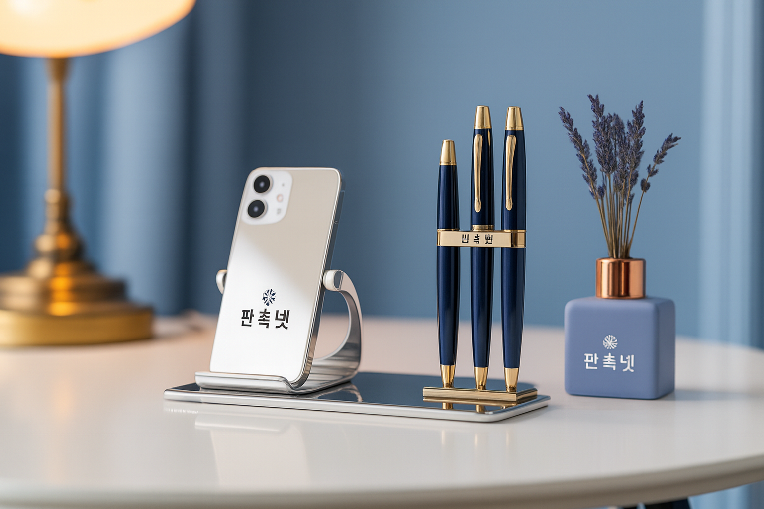 볼펜 답례품 제작