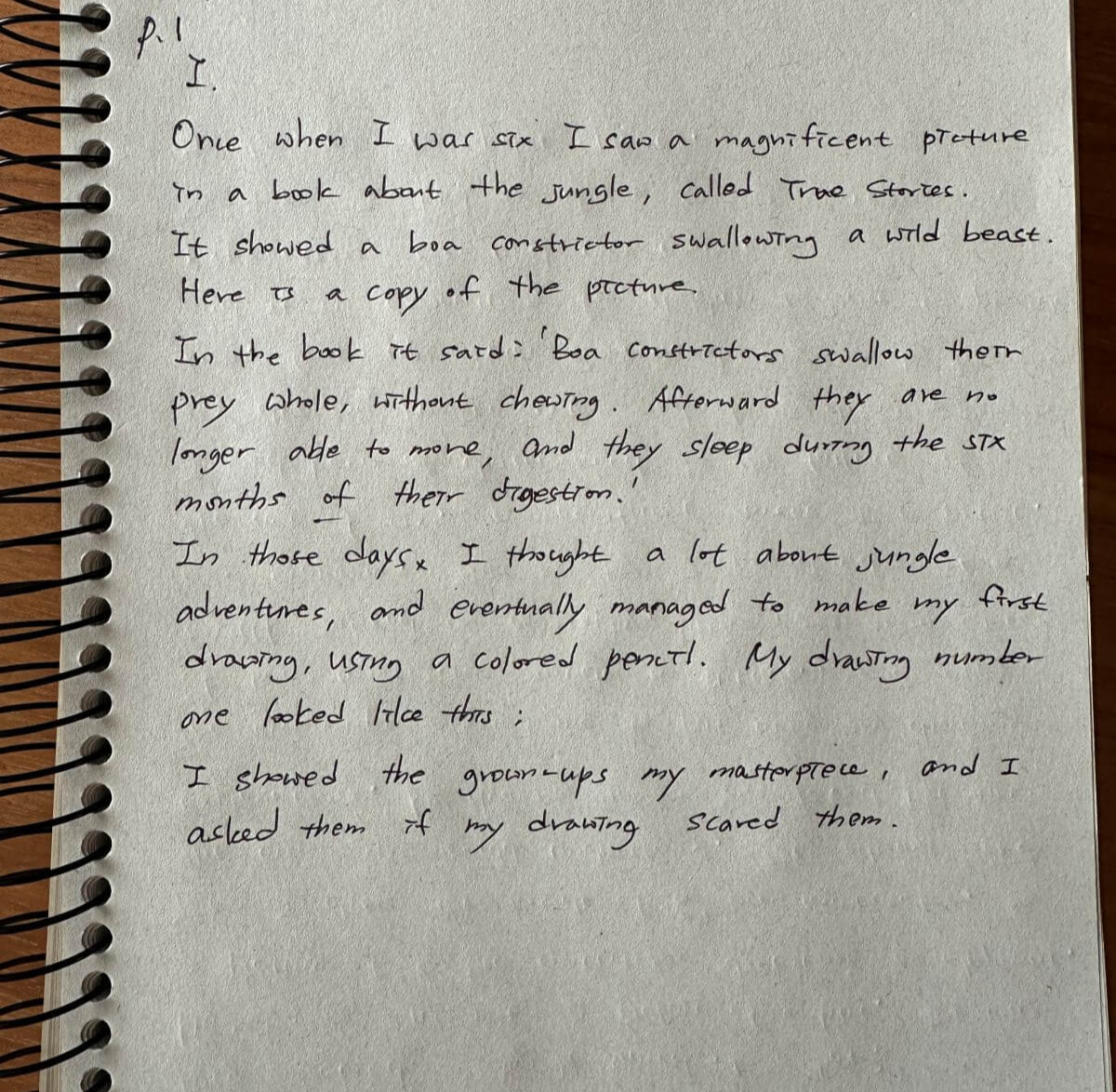 어린-왕자-필사-첫날-기록