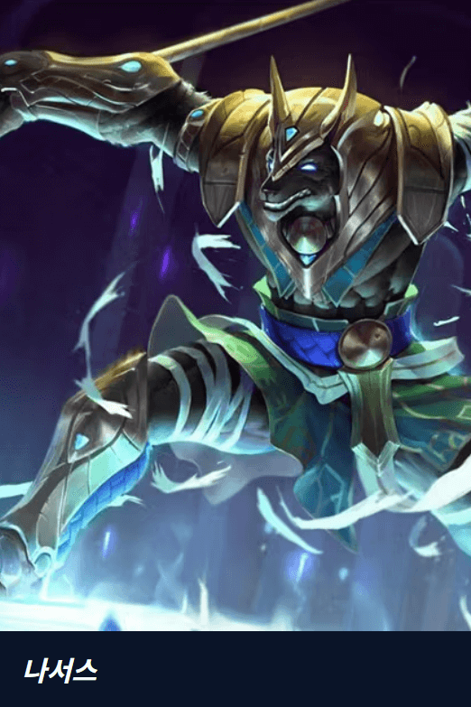 2025 롤파크 직관 가이드&amp;#44; LCK 예매 꿀팁 포함