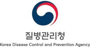 독감 예방 접종 대상자