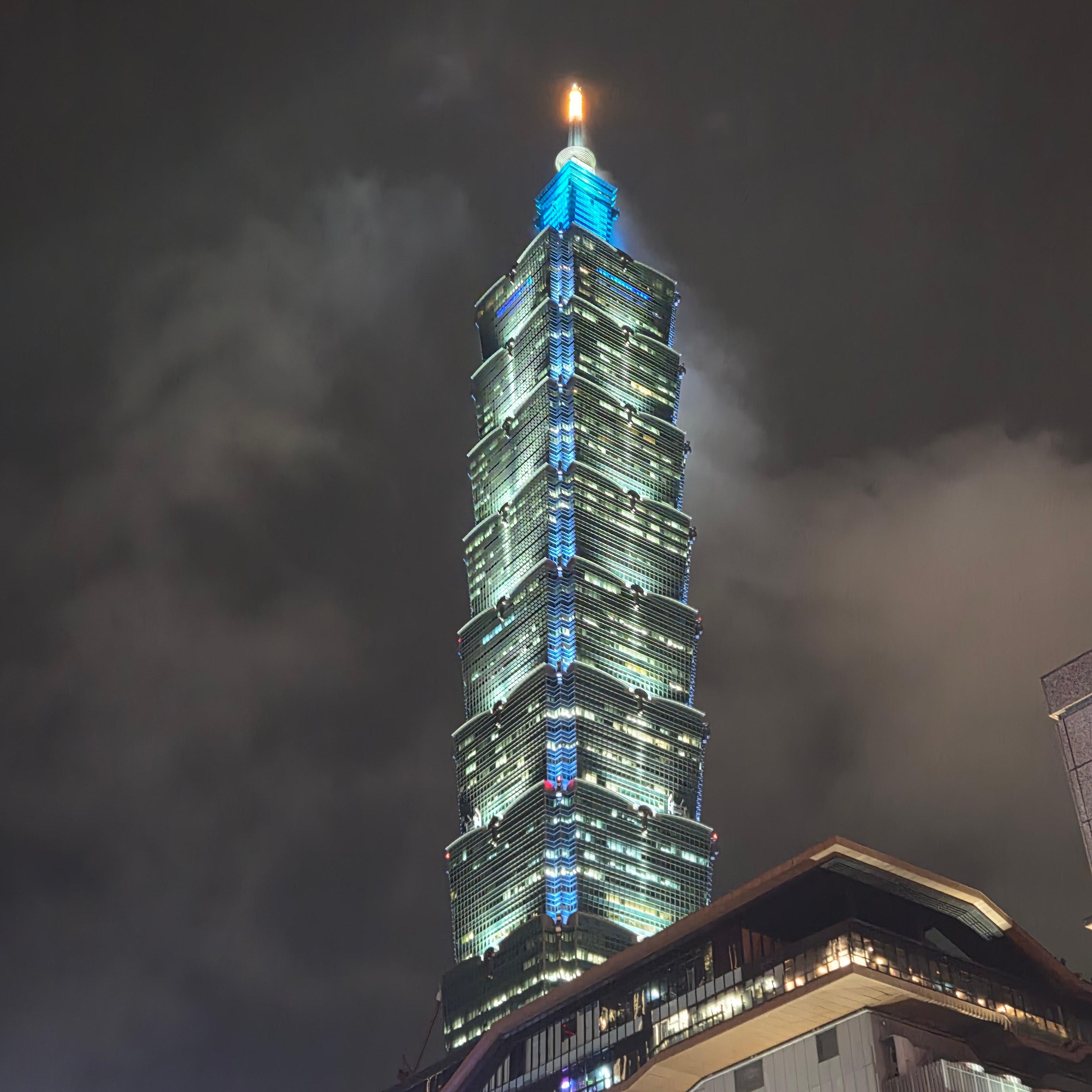 타이페이 101 타워 사진