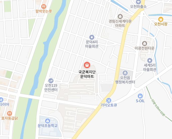 포항 오천 군마트