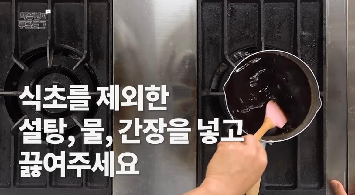 만능장아찌 소스