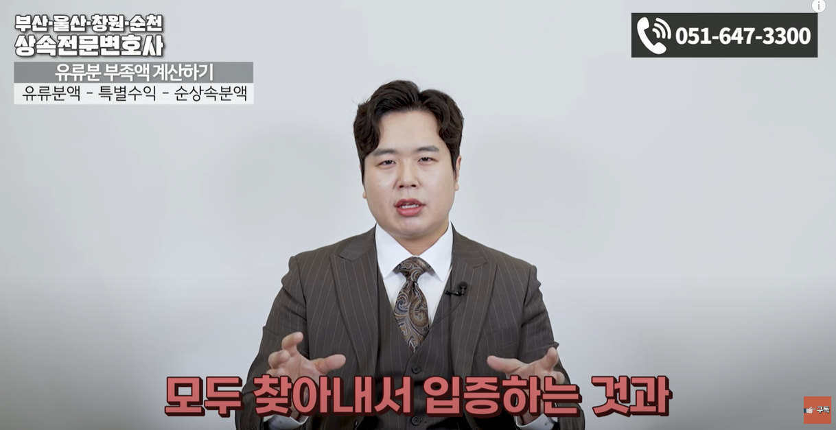 모두 찾아내서 입증하는 것과