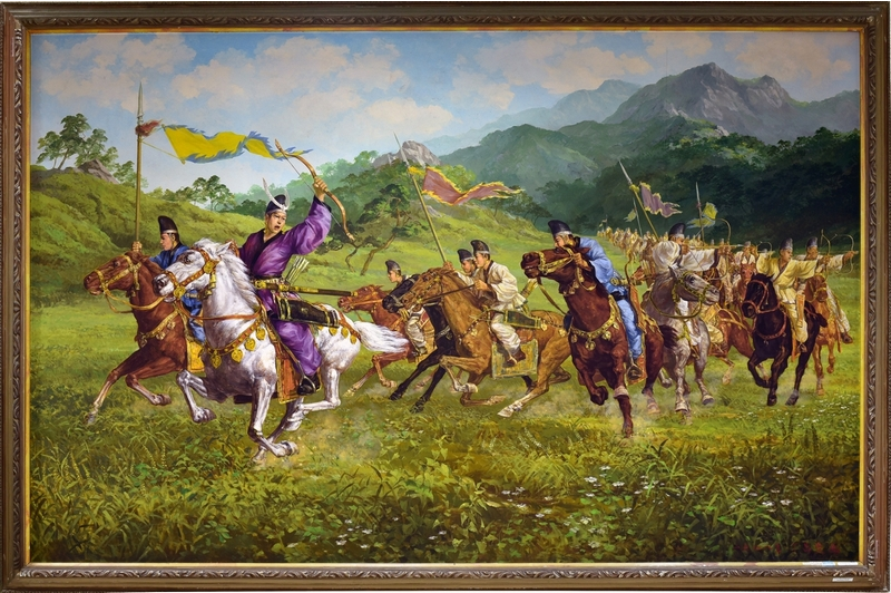 화랑도의 수련_정창섭_1977