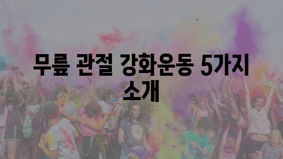 샘플 (20)