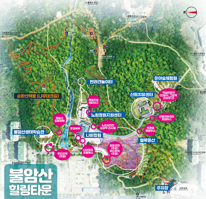불암산 철쭉축제 안내도