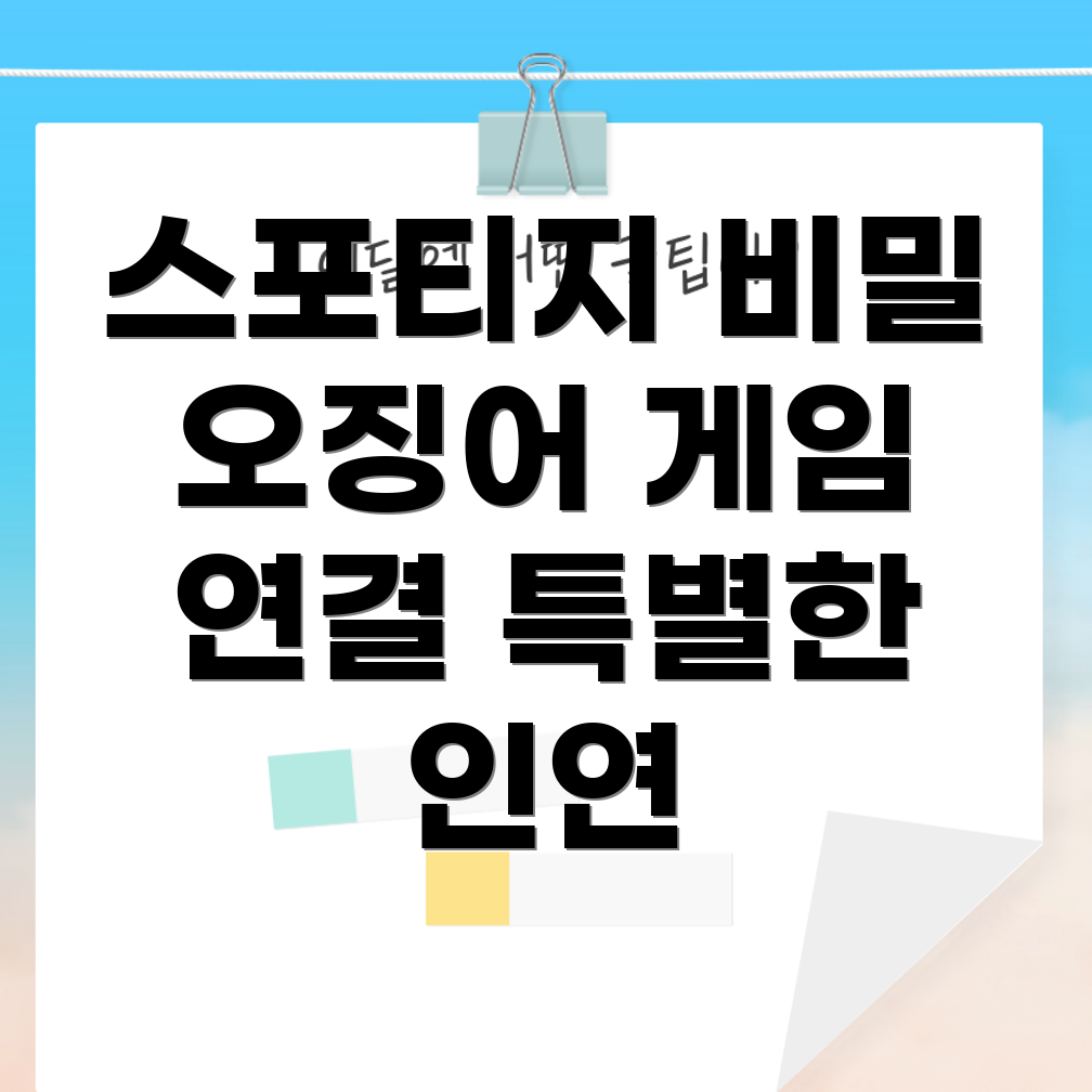 기아 더 뉴 스포티지