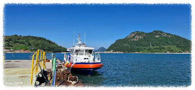 고흥 쑥섬 가는길