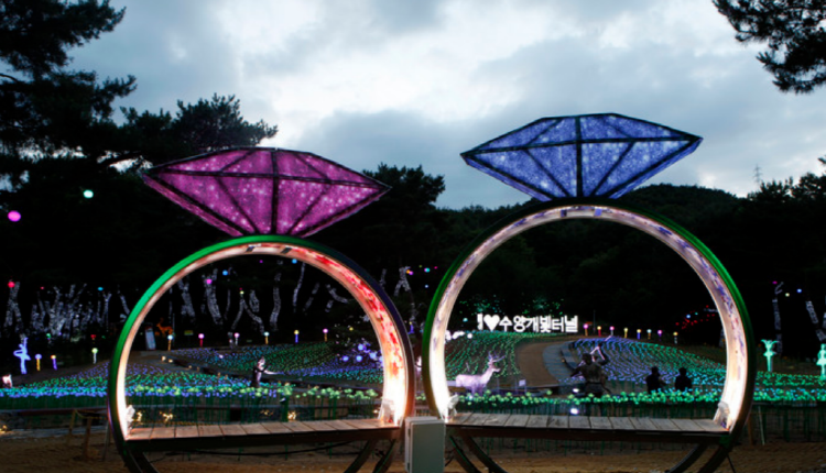 단양 수양개빛터널