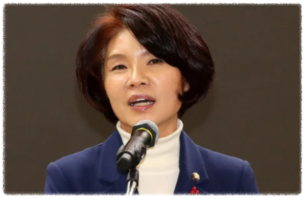 한정애 국회의원