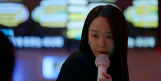 은밀한감사 &amp;#124; 드라마 출연진 몇부작 줄거리 인물관계도