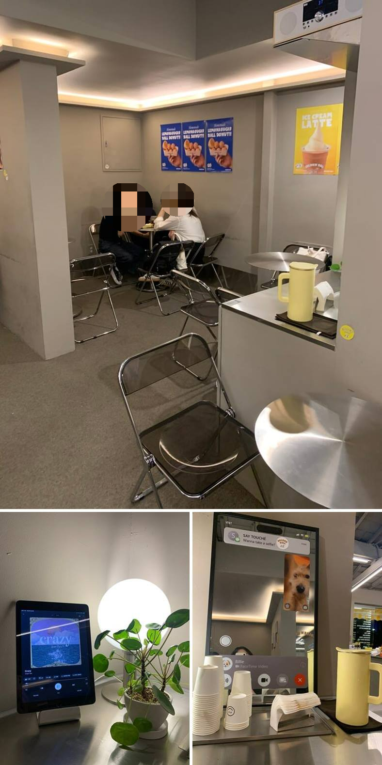 내부 안쪽 자리