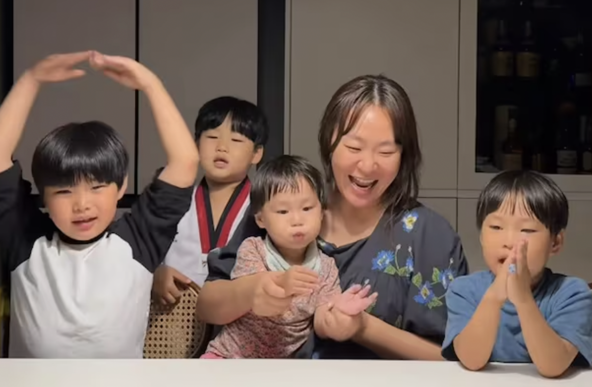 정주리 아들