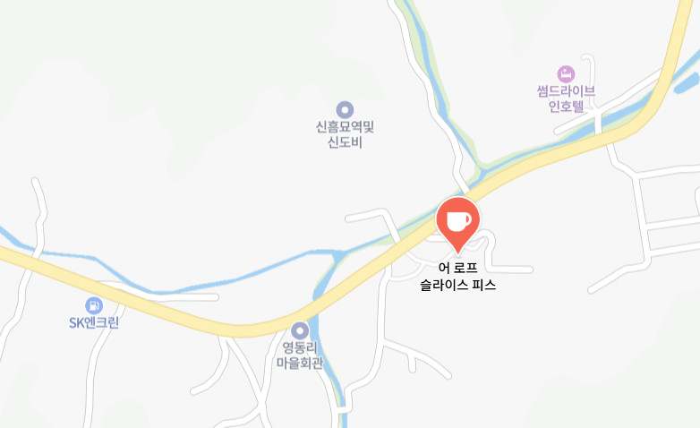 생방송투데이 이유있는맛플레이리스트 홍대 디저트 카페 & 광주 베이커리 카페