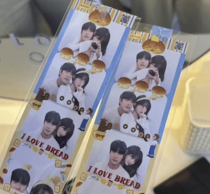 이주은 치어리더, 열애설 불거진 &lsquo;키움 박수종과 유출사진 논란&rsquo;&hellip;