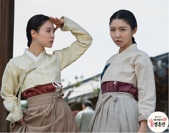 열녀박씨계약결혼뎐