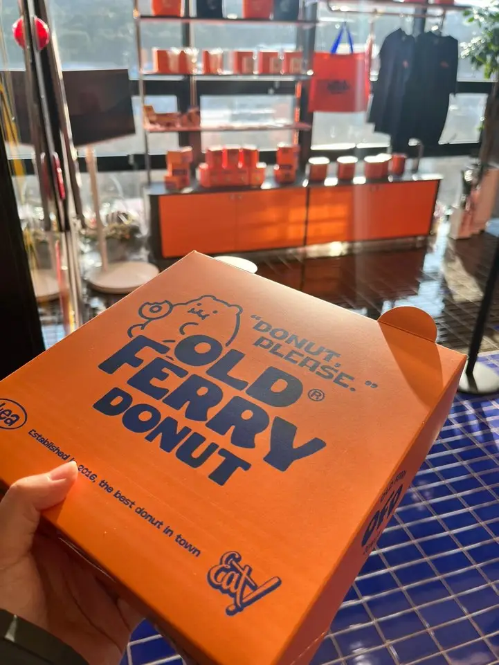 올드-페리-도넛-상자-포장