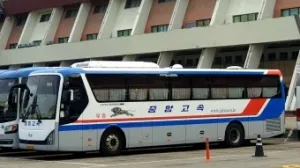 경산 시외버스터미널 시간표-시외버스 이미지