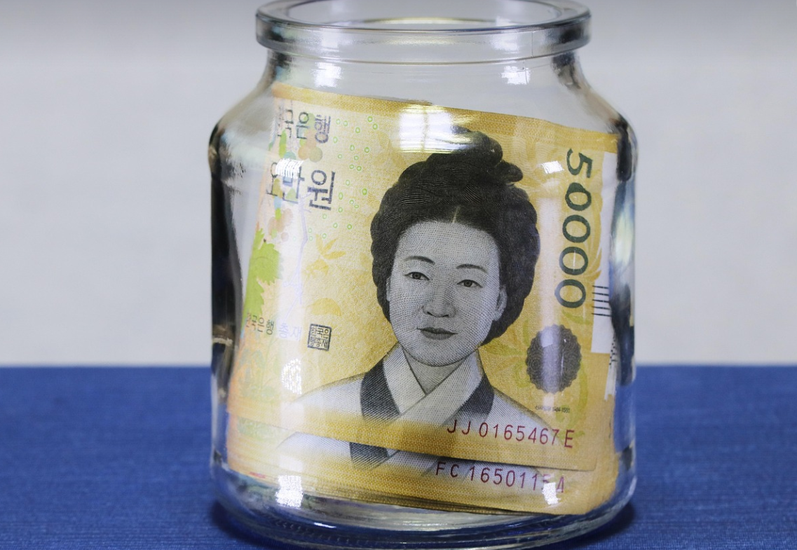 유리병 안 5만원