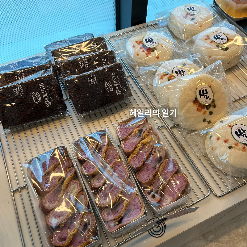 초코빵과 찰빵