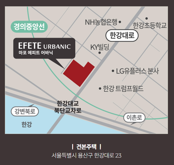 마포 오피스텔 에비트어바닉 전국청약 접수