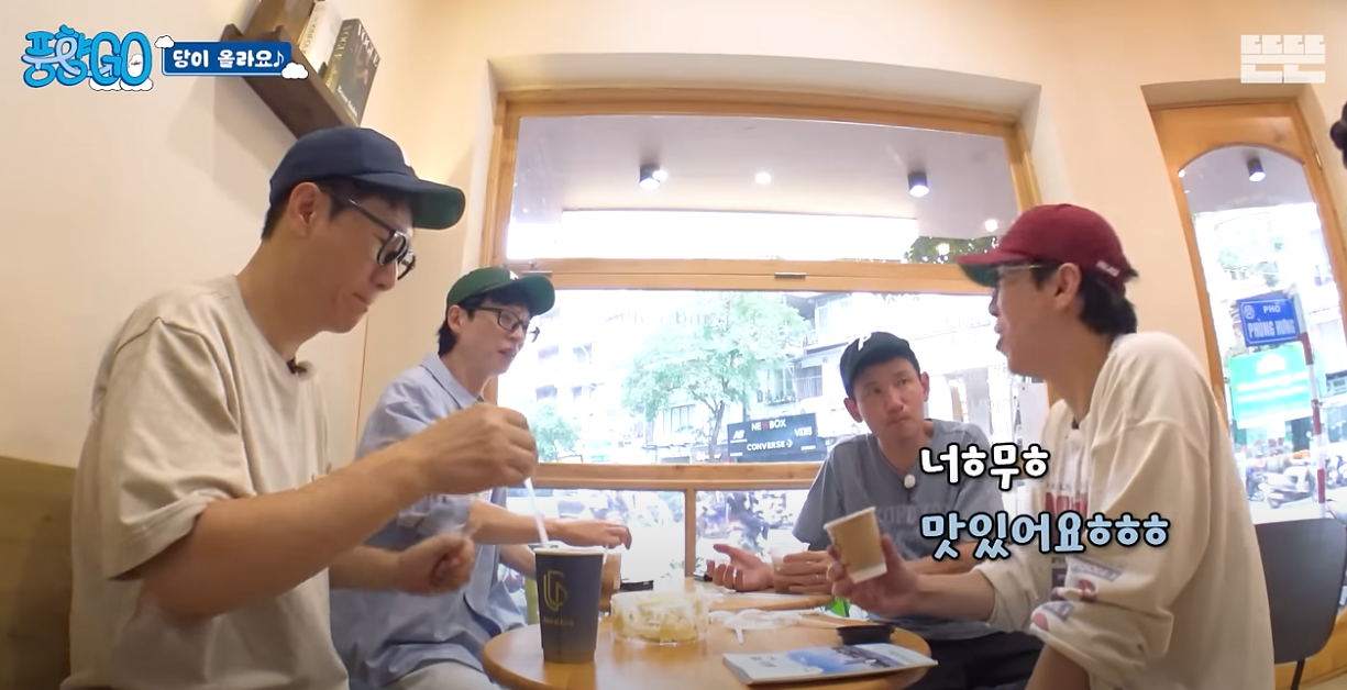 풍향고 하노이 맛집 정리