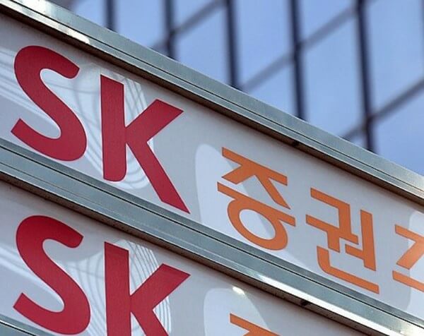 SK증권 미성년자 계좌개설