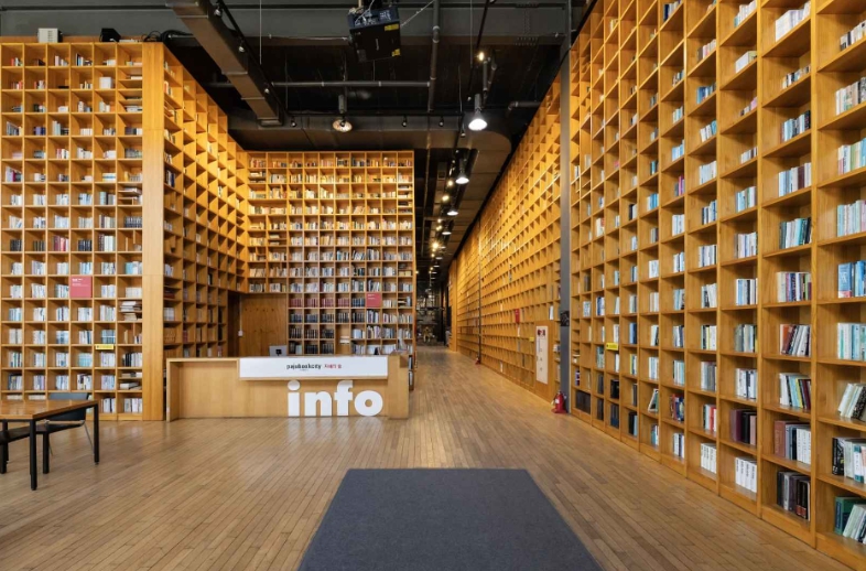 파주 지혜의 숲