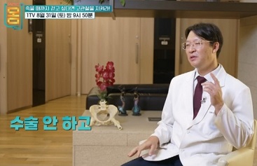 김태영교수
