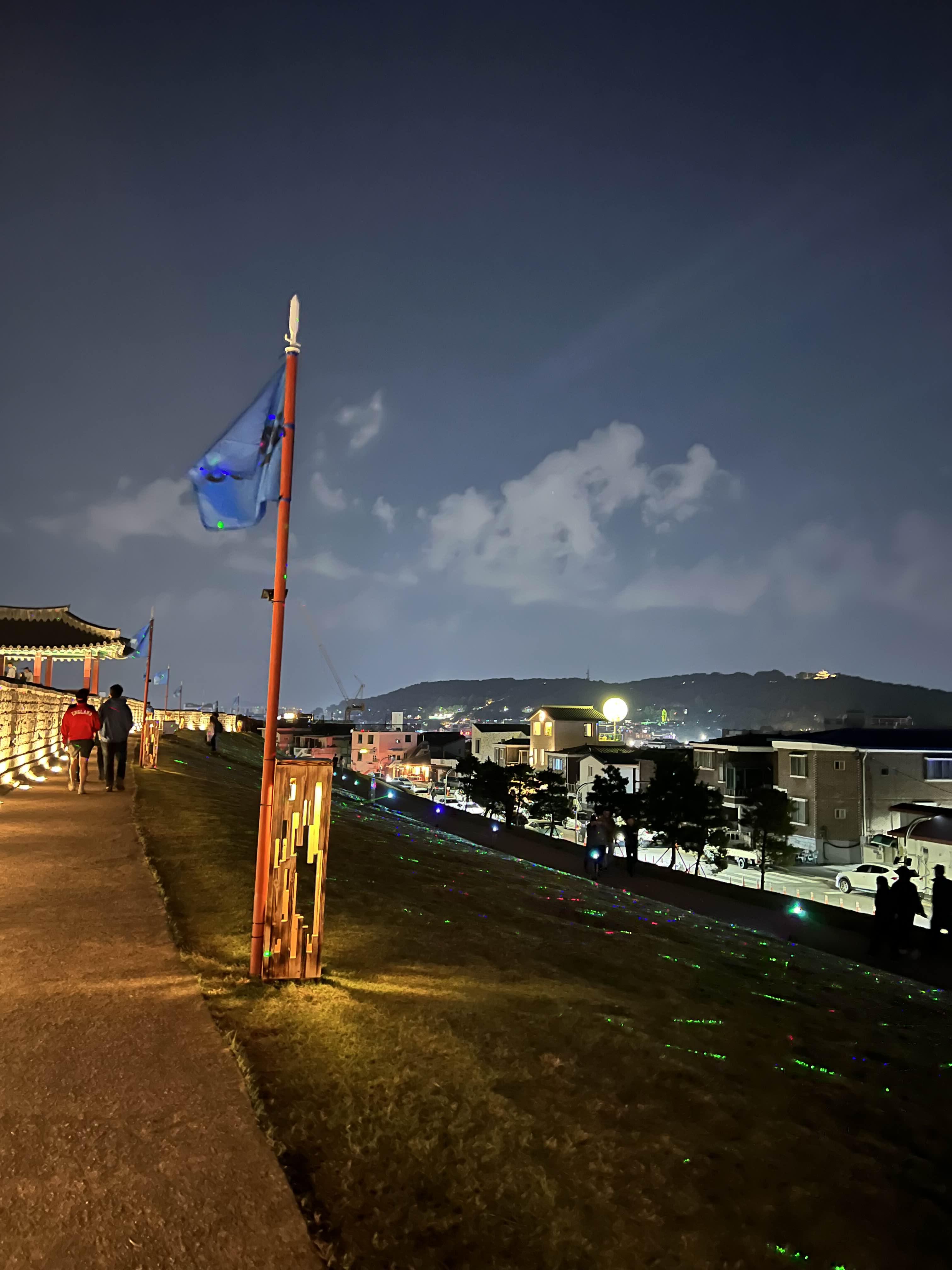 수원 화성 축제