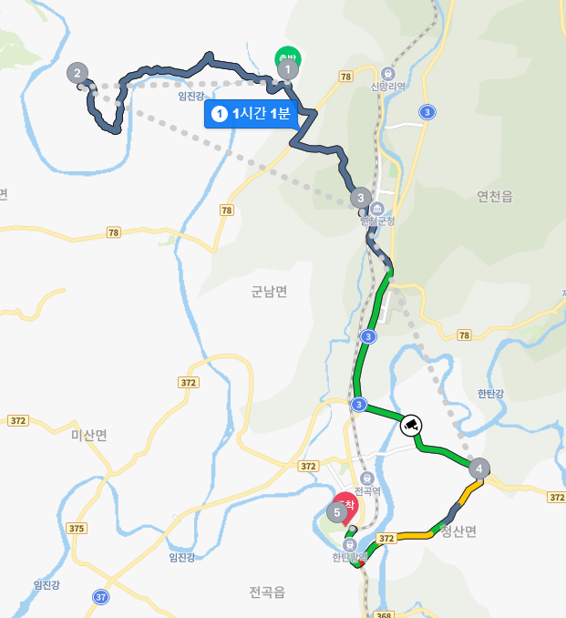 연천-드라이브코스