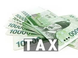 국세청 환급금 조회