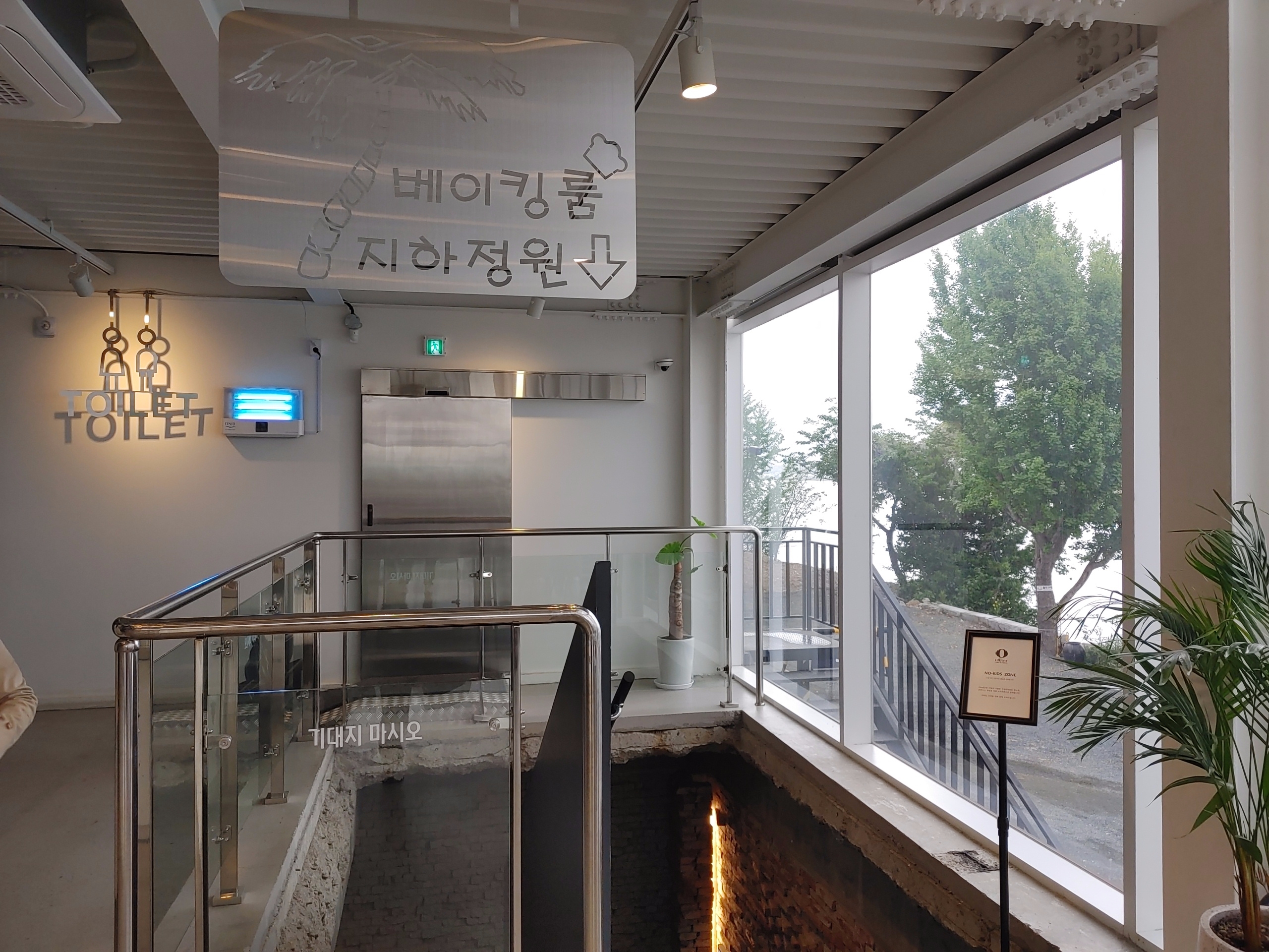 부산_강서구_강변뷰_오플로우_지하정원