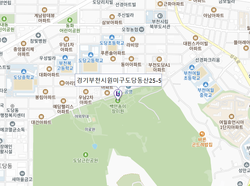 도당공원 백만송이 장미원 위치