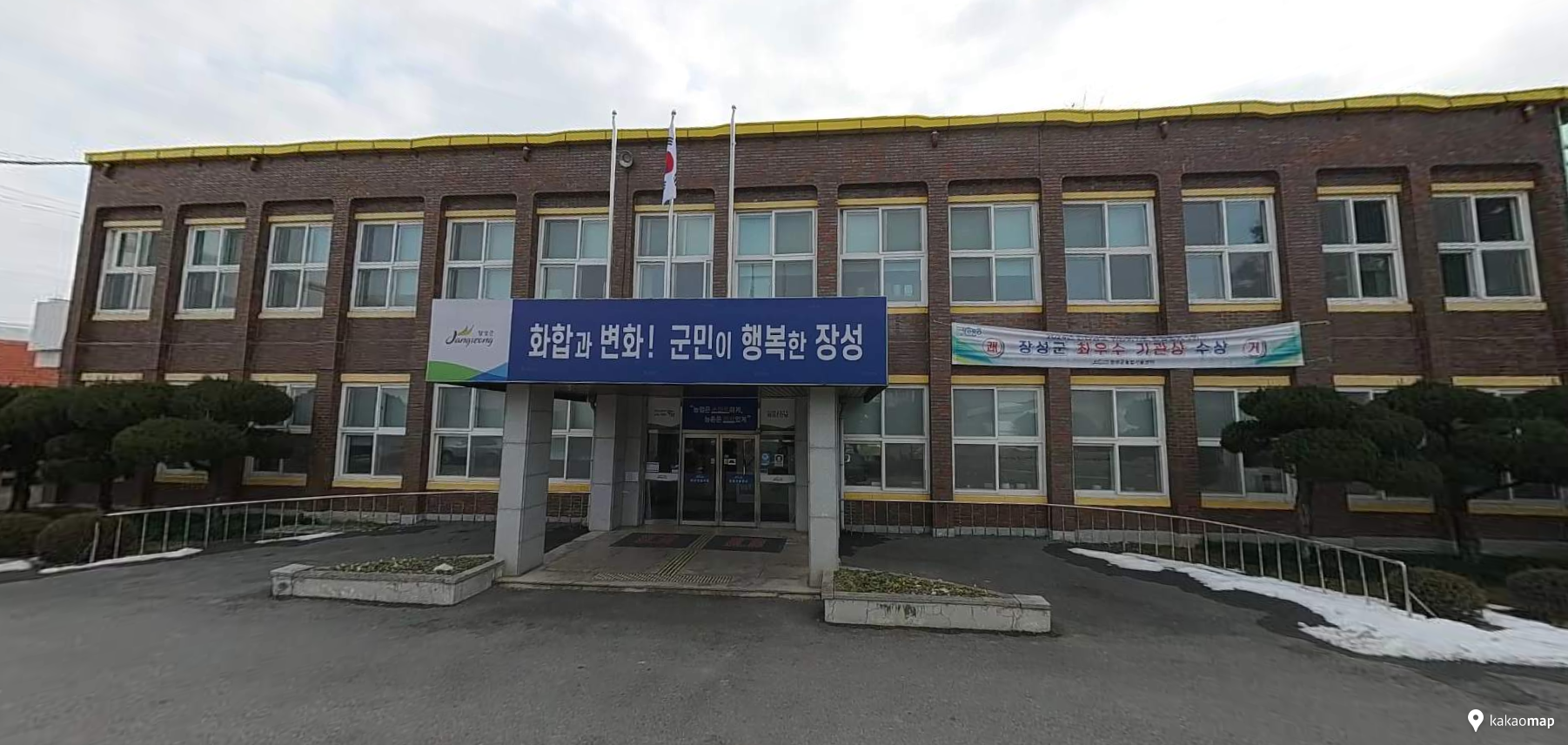 박언정 소장의 약속, 정밀 예찰과 현장기술지원으로 고품질 과일 생산 - 장성군