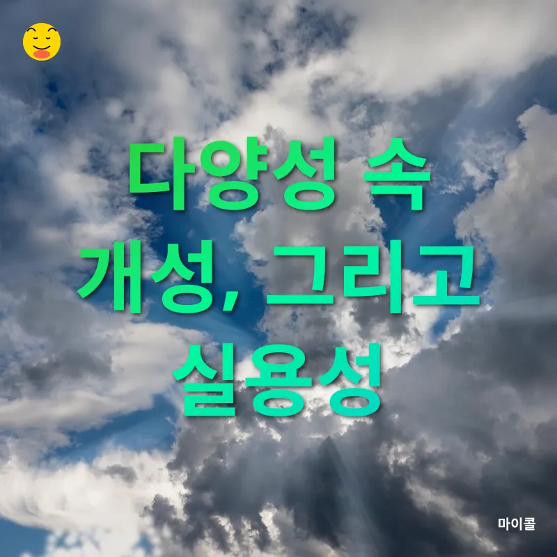 문구류 천국_2