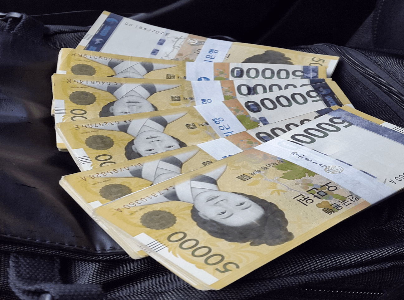 근로장려금 반기신청