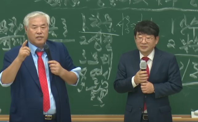 신혜식 프로필