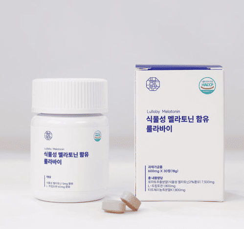 멜라토닌 추천 순위 TOP 5(25년 6월) - 네이버, 쿠팡, G마켓 판매 랭킹