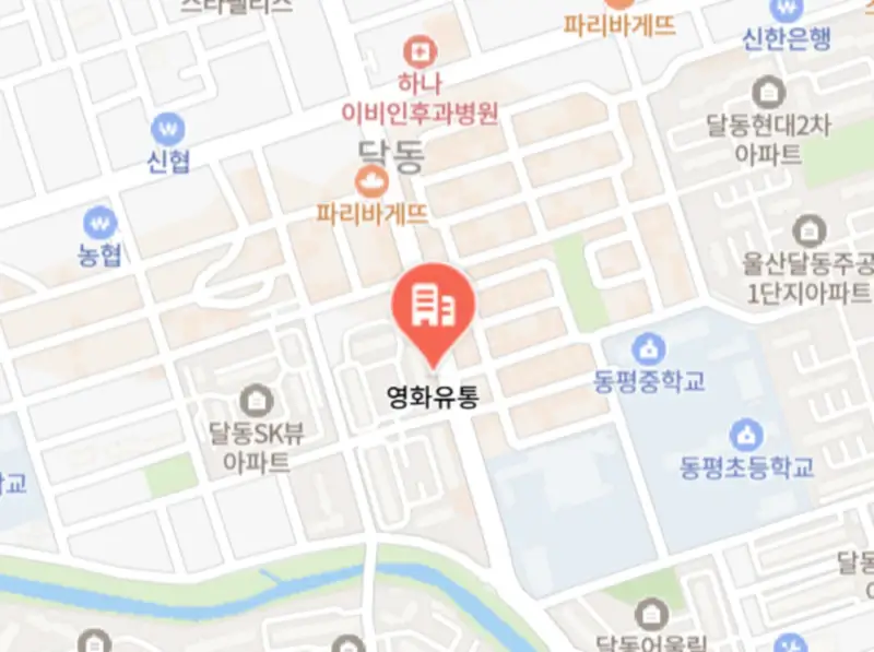 01위-영화유통