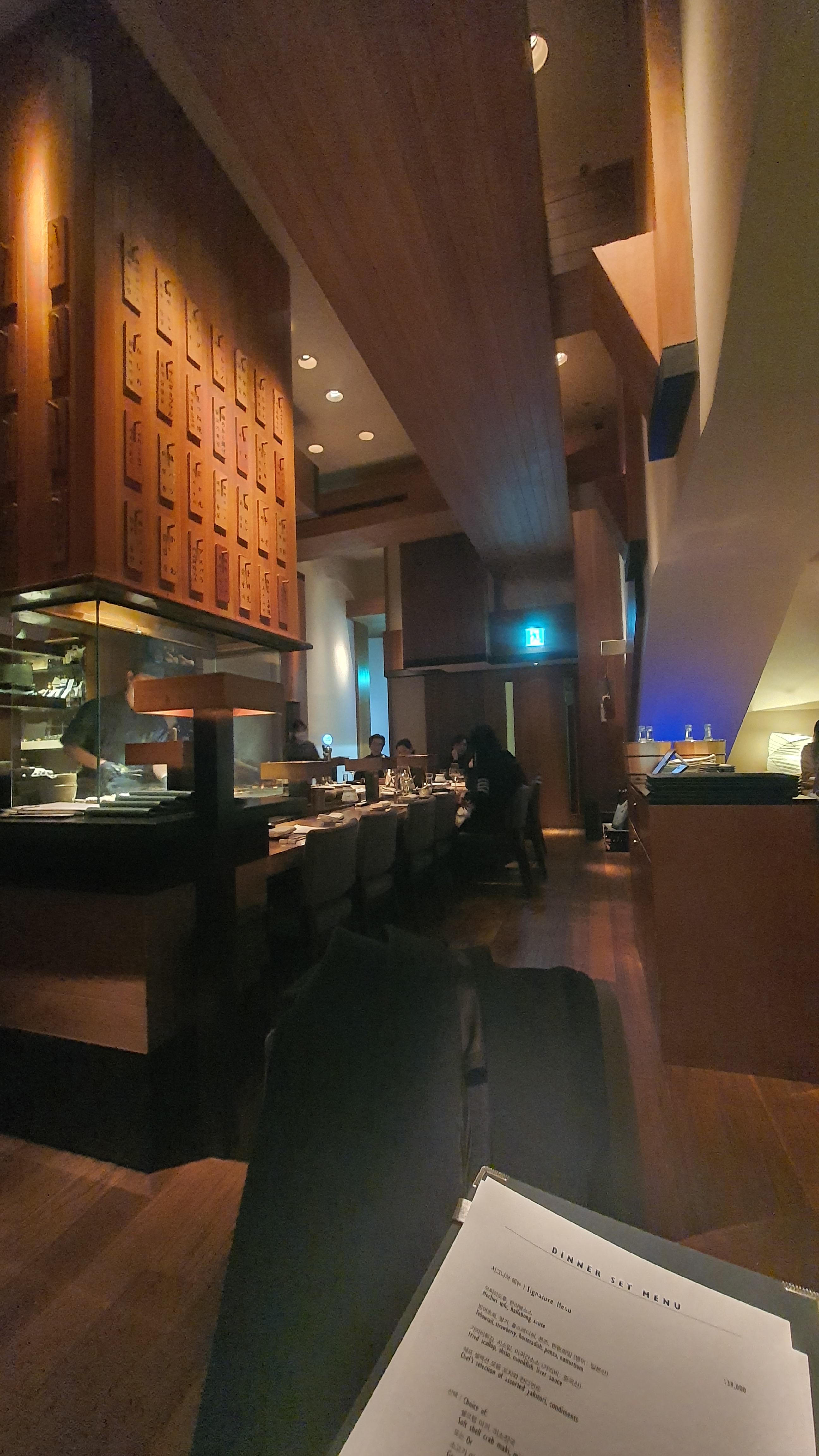 그랜드하얏트-그랜드하얏트텐카이-이태원맛집-이태원텐카이