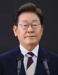 이재명 대통령 디지털 굿즈 시계 공개