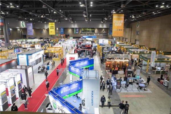 '2023 한국 건설안전박람회' 9월 13&sim;15일 킨텍스