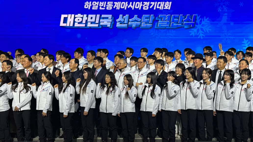 하얼빈 동계아시안게임 선수들